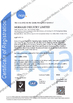 China Shanghai Medeco Industry Co., Ltd certificaciones